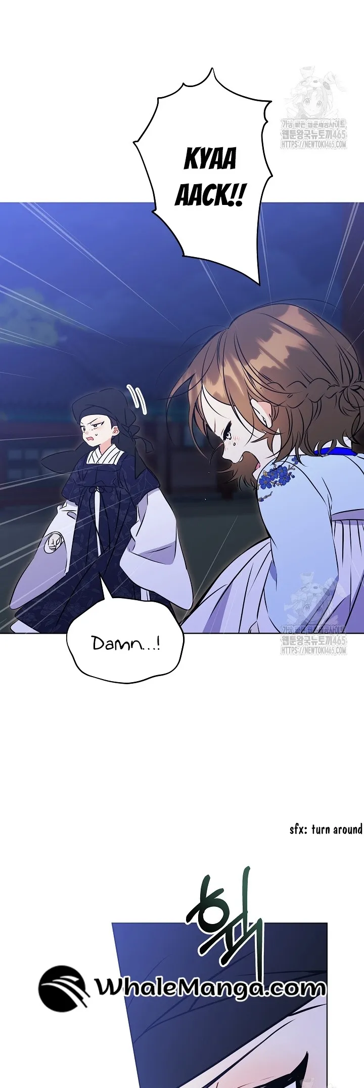 Born As The Daughter of a Lowly Concubine Chapter 19 - page 19