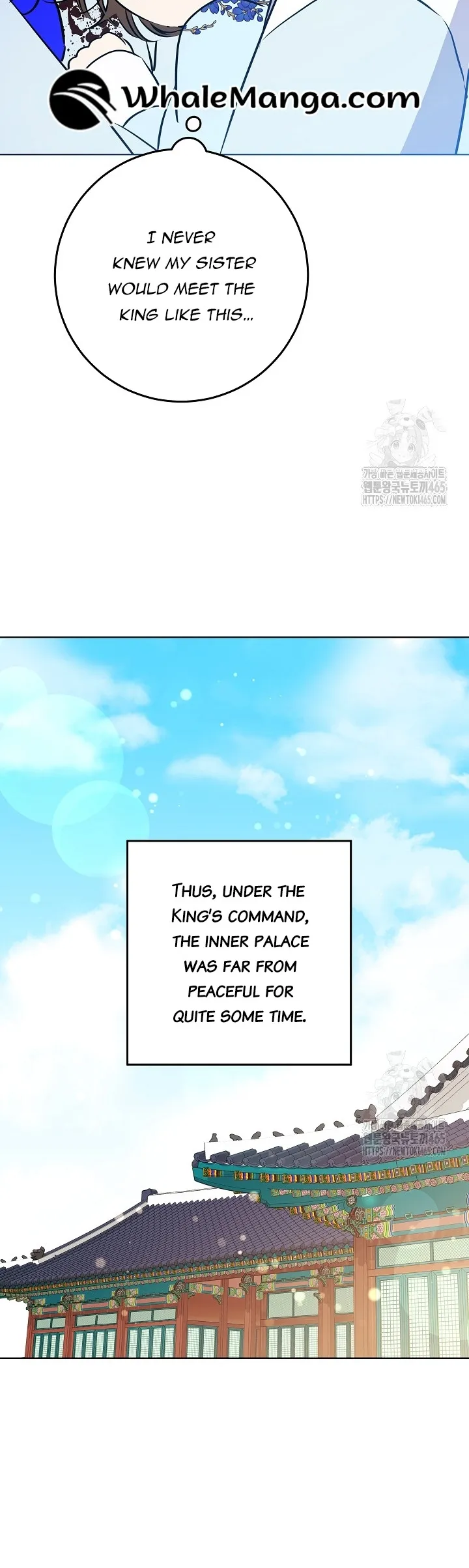 Born As The Daughter of a Lowly Concubine Chapter 19 - page 28