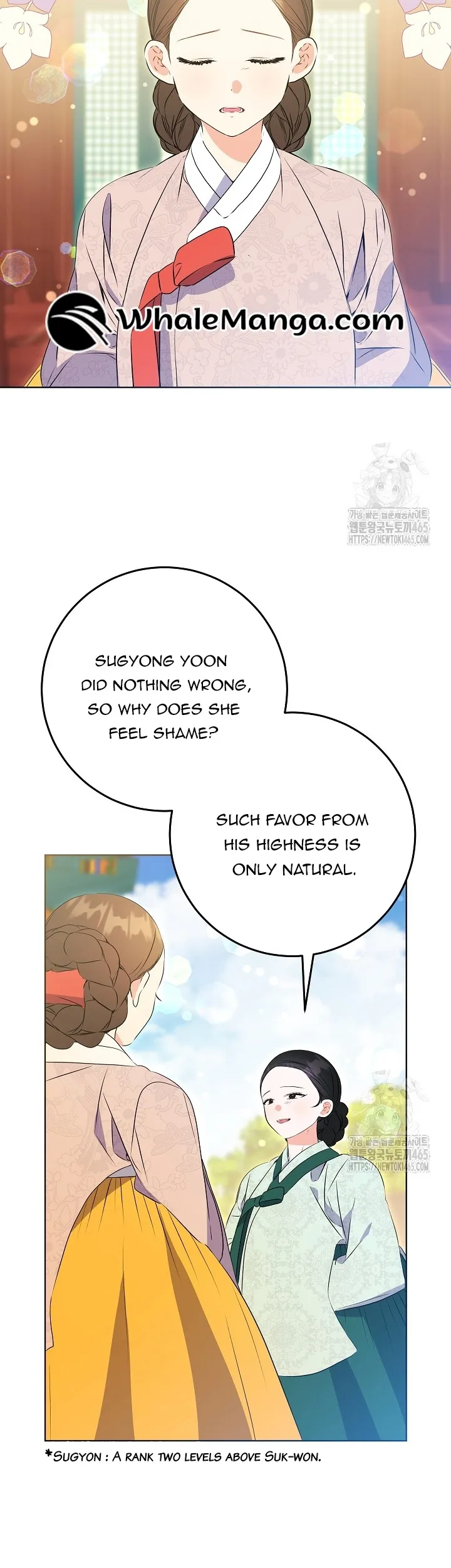 Born As The Daughter of a Lowly Concubine Chapter 19 - page 32