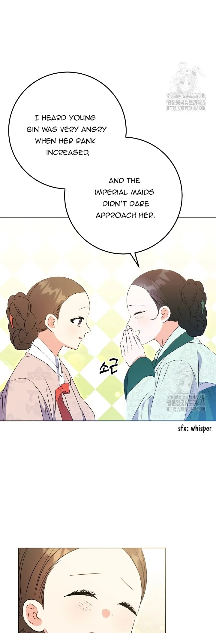 Born As The Daughter of a Lowly Concubine Chapter 19 - page 33