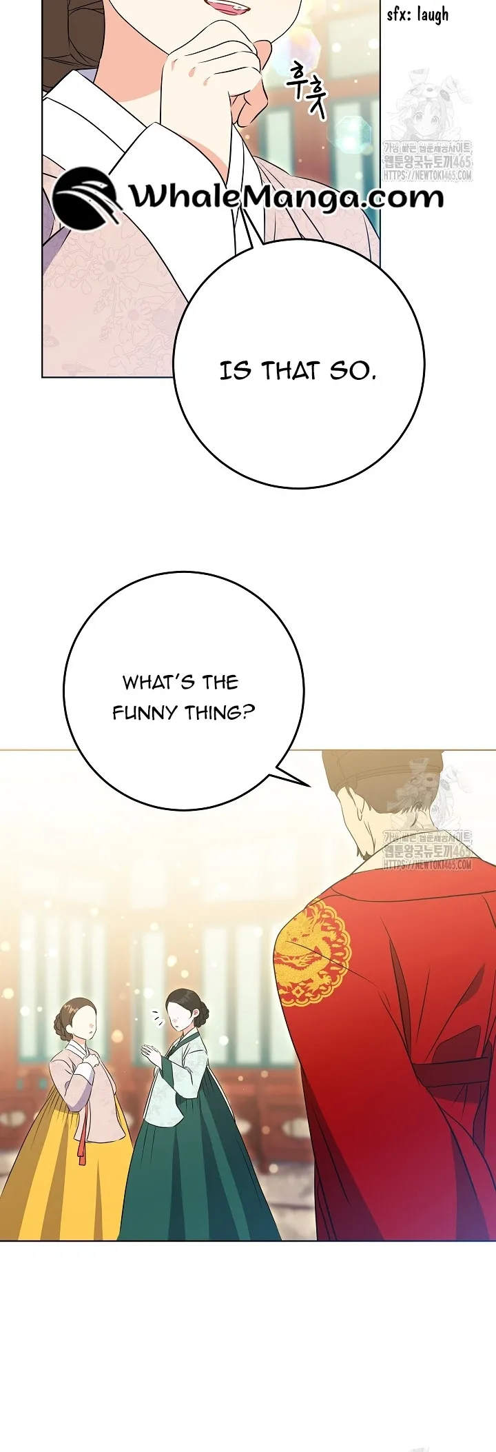 Born As The Daughter of a Lowly Concubine Chapter 19 - page 34