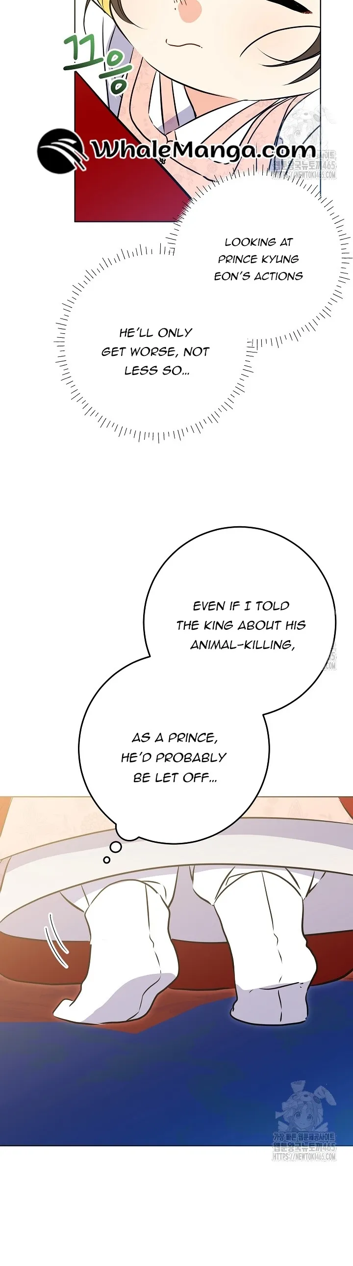 Born As The Daughter of a Lowly Concubine Chapter 19 - page 38