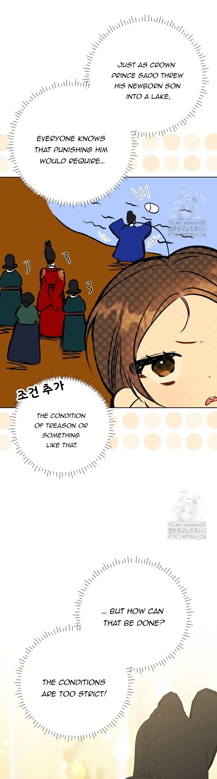 Born As The Daughter of a Lowly Concubine Chapter 19 - page 39