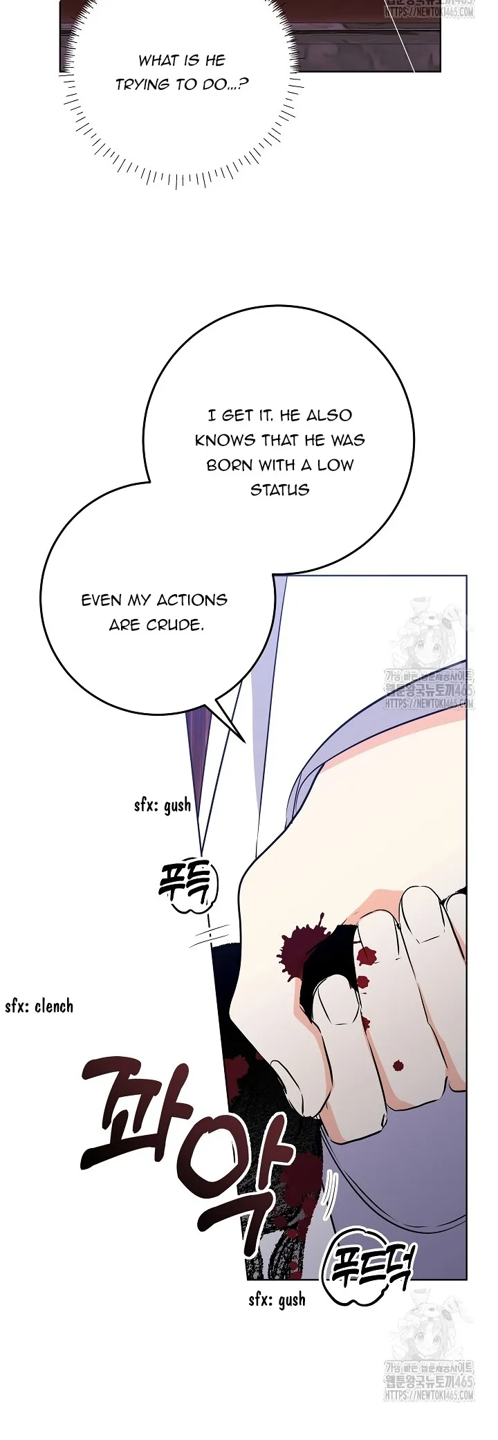 Born As The Daughter of a Lowly Concubine Chapter 19 - page 4