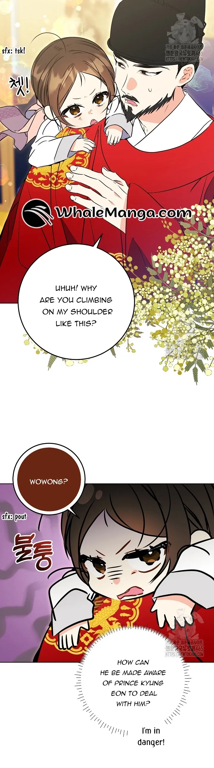 Born As The Daughter of a Lowly Concubine Chapter 19 - page 40