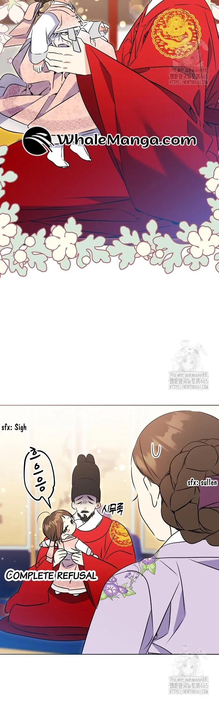 Born As The Daughter of a Lowly Concubine Chapter 19 - page 42