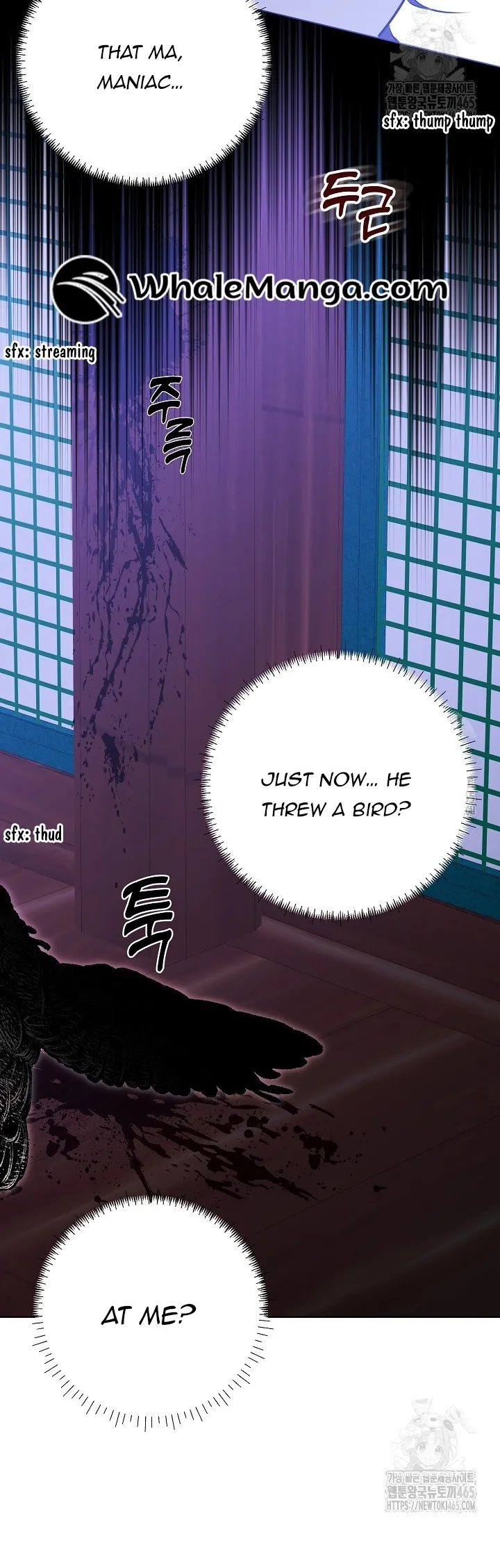 Born As The Daughter of a Lowly Concubine Chapter 19 - page 8