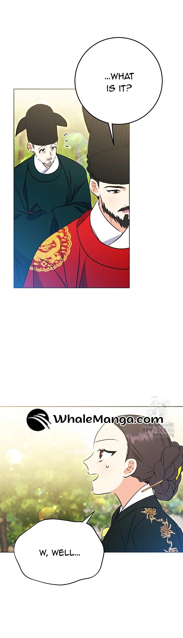 Born As The Daughter of a Lowly Concubine Chapter 20 - page 17
