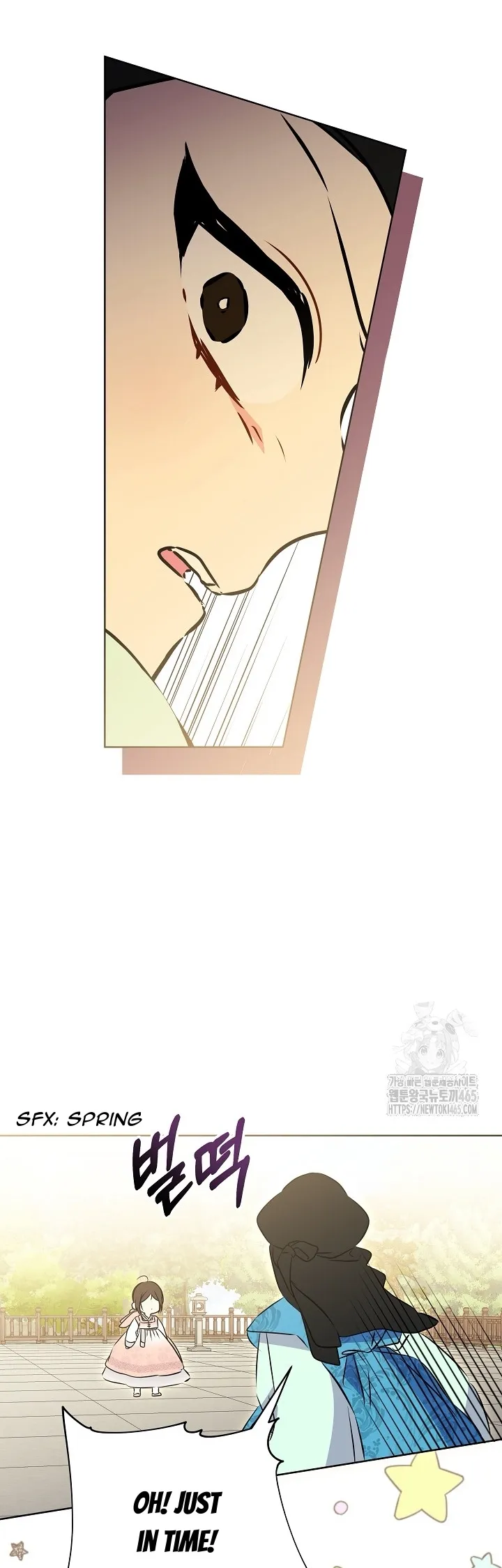 Born As The Daughter of a Lowly Concubine Chapter 20 - page 21