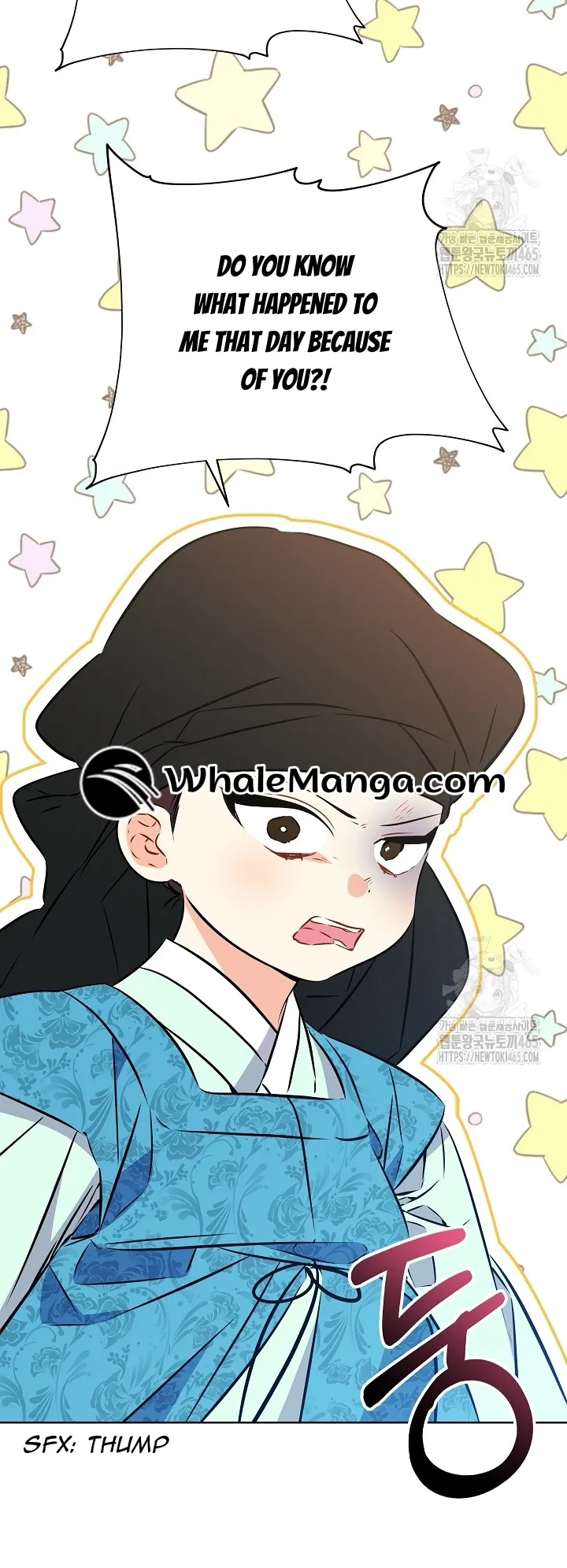 Born As The Daughter of a Lowly Concubine Chapter 20 - page 22