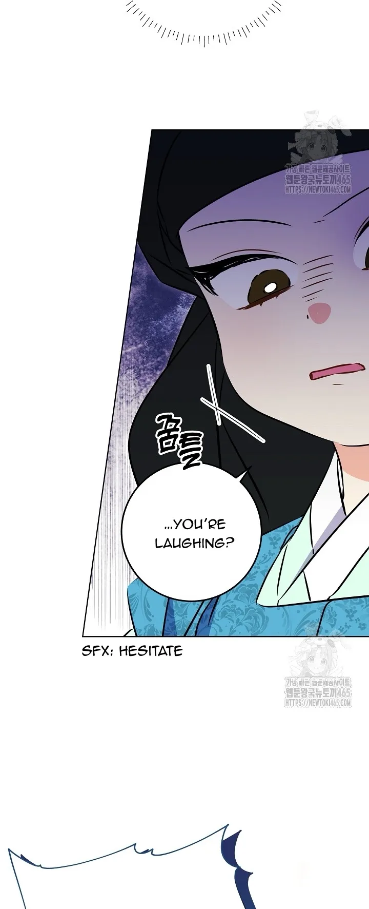 Born As The Daughter of a Lowly Concubine Chapter 20 - page 26
