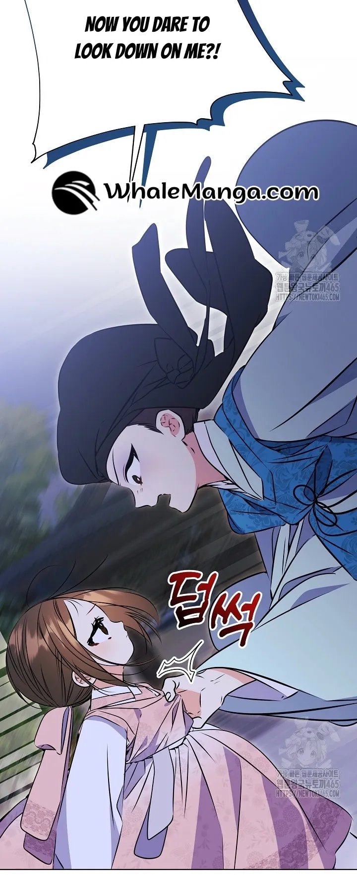 Born As The Daughter of a Lowly Concubine Chapter 20 - page 27
