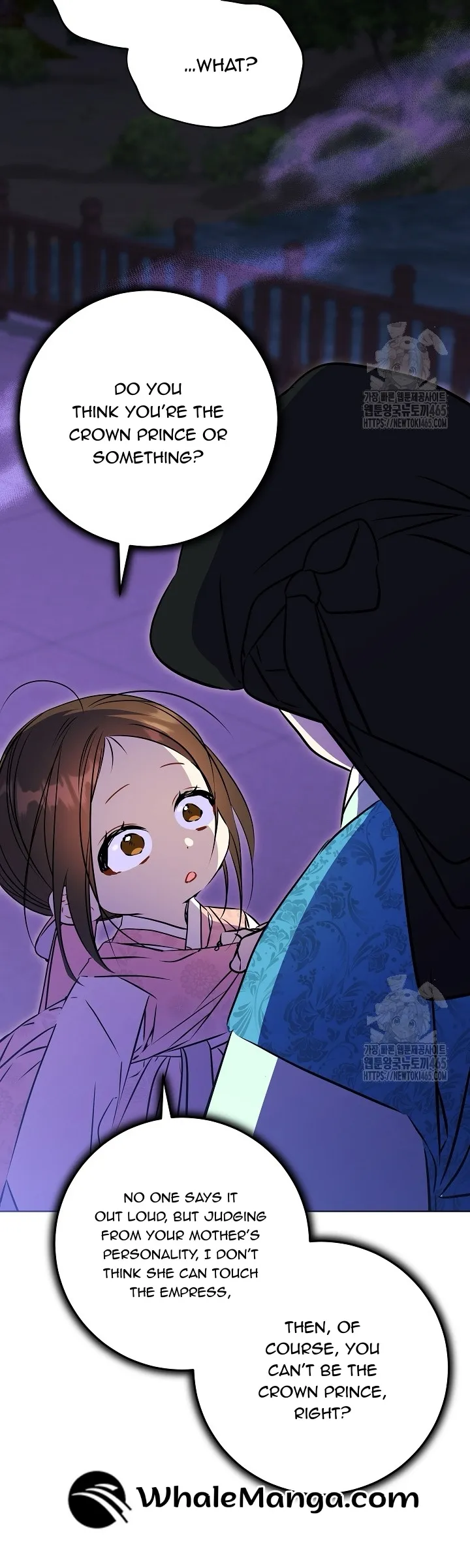 Born As The Daughter of a Lowly Concubine Chapter 20 - page 29