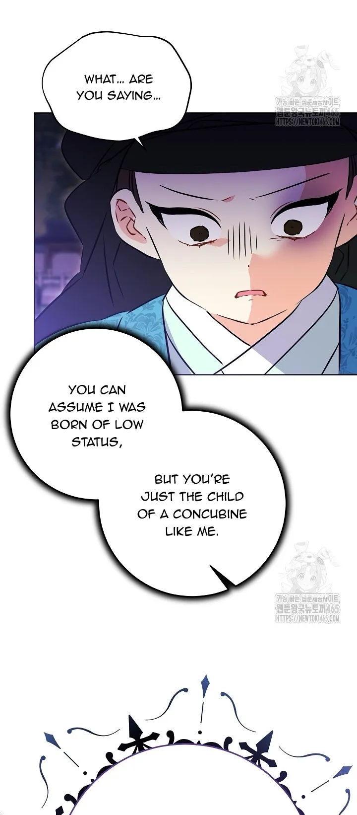 Born As The Daughter of a Lowly Concubine Chapter 20 - page 30