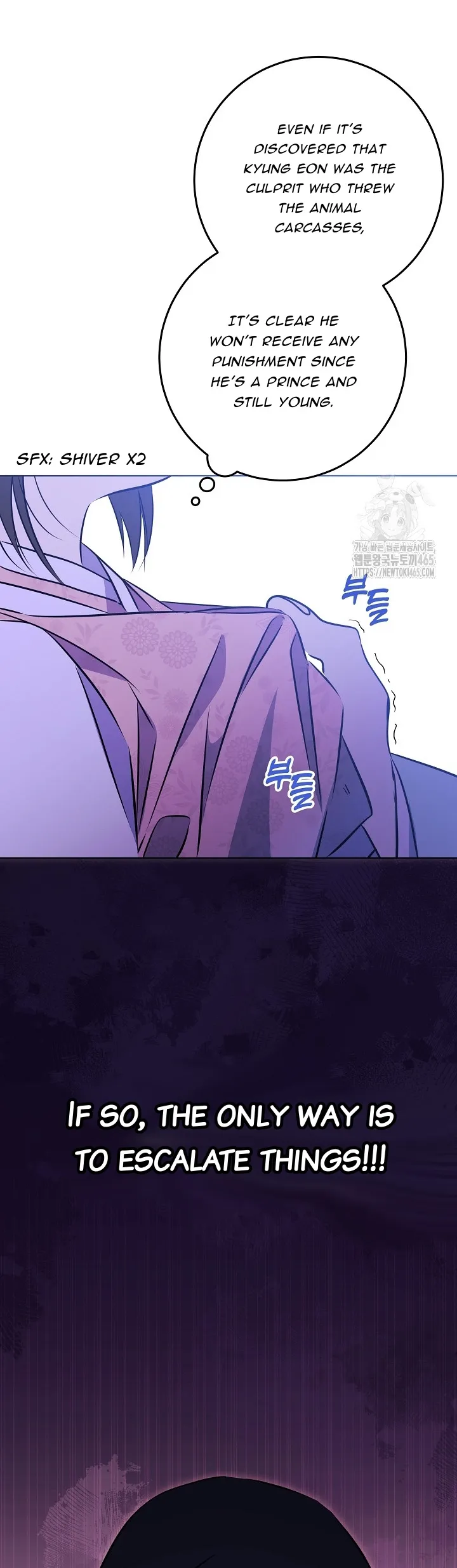 Born As The Daughter of a Lowly Concubine Chapter 20 - page 32