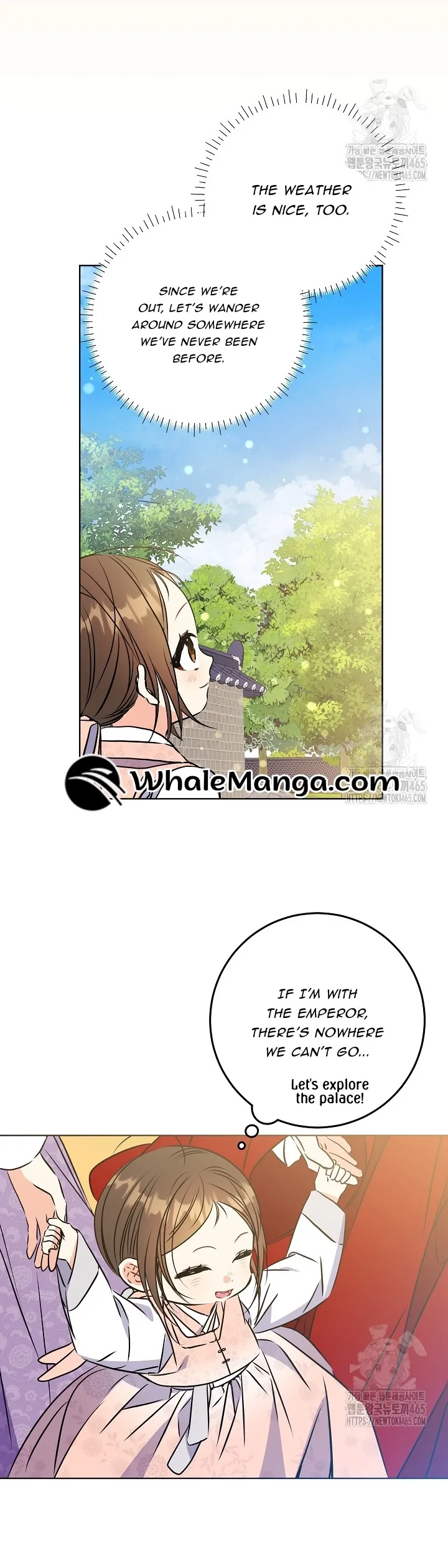 Born As The Daughter of a Lowly Concubine Chapter 20 - page 4