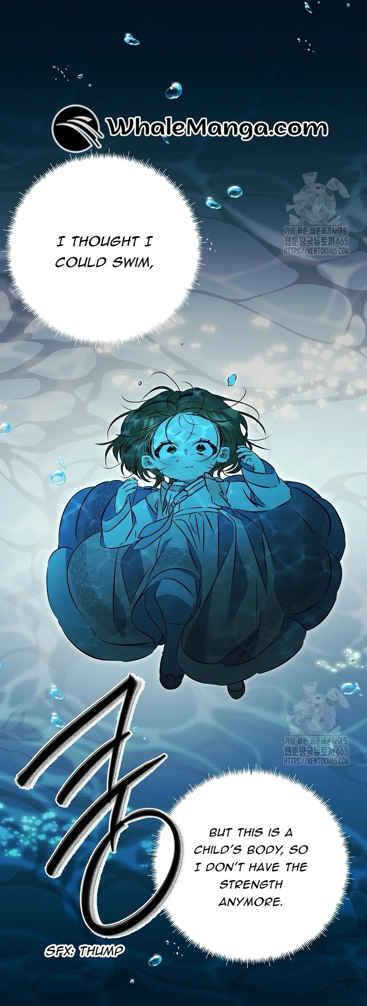 Born As The Daughter of a Lowly Concubine Chapter 20 - page 40