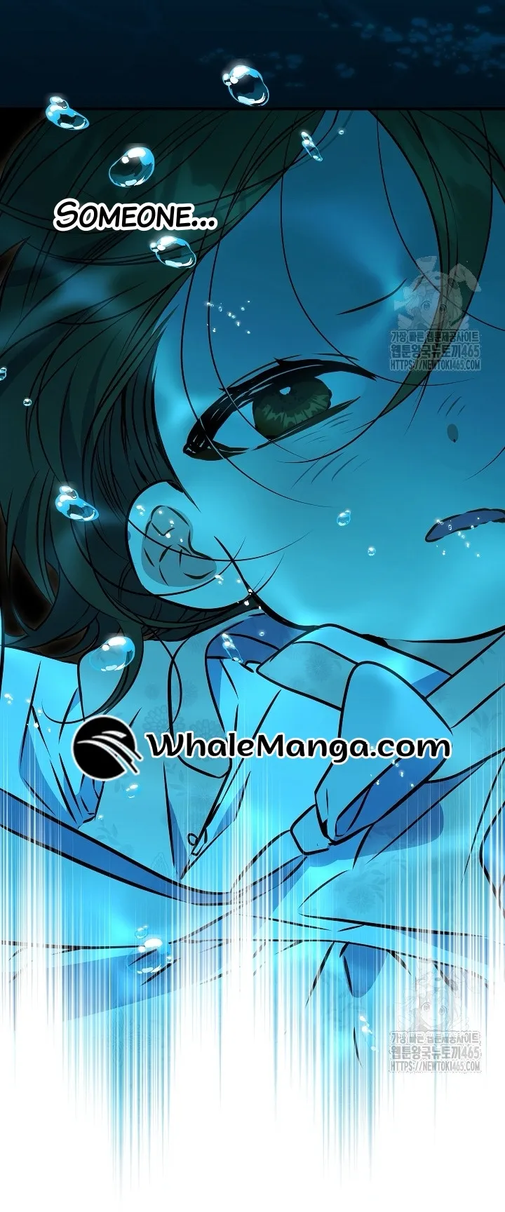 Born As The Daughter of a Lowly Concubine Chapter 20 - page 41
