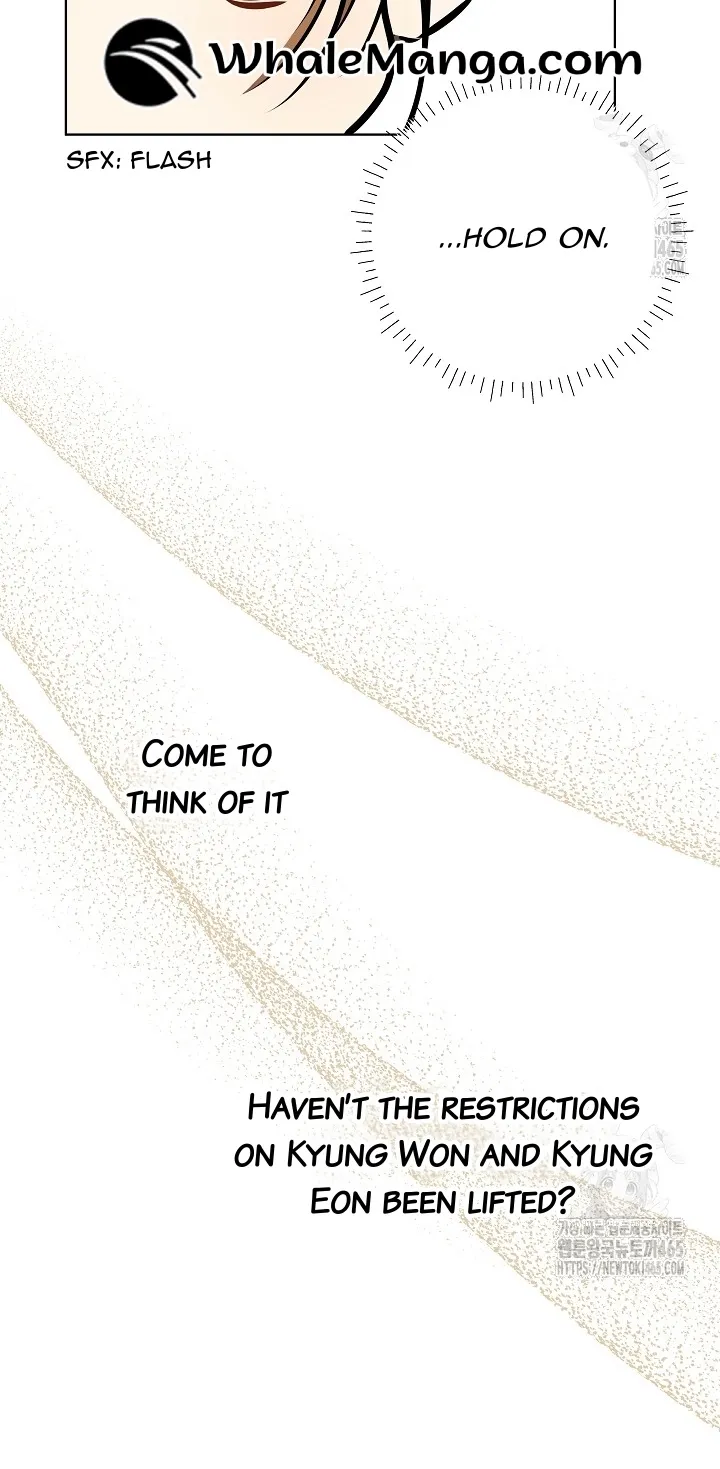 Born As The Daughter of a Lowly Concubine Chapter 20 - page 6