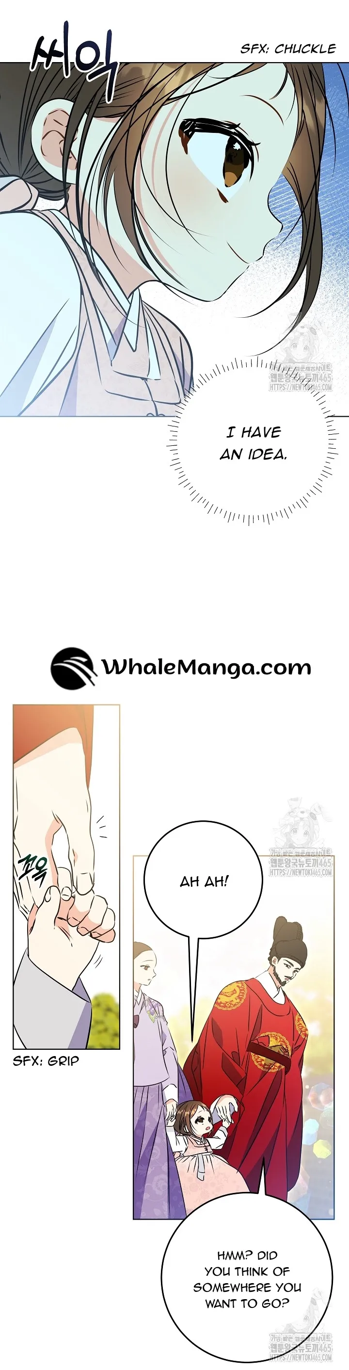 Born As The Daughter of a Lowly Concubine Chapter 20 - page 7