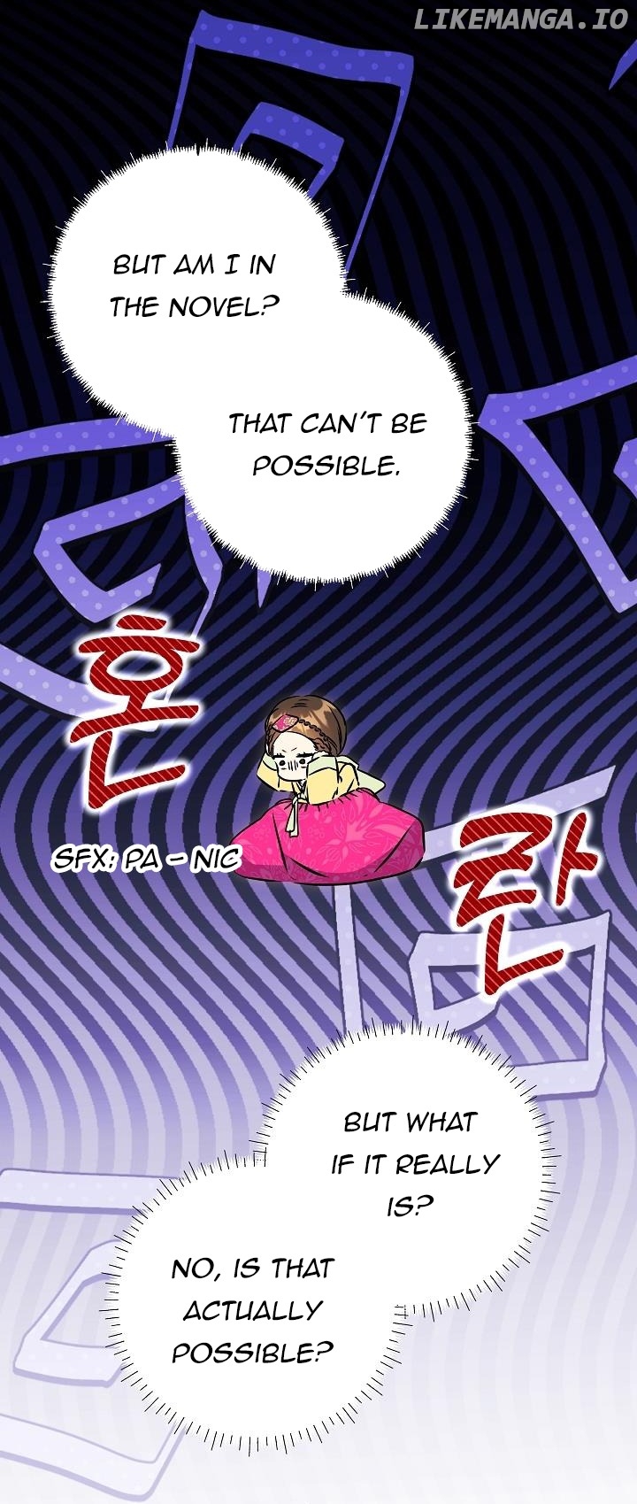 Born As The Daughter of a Lowly Concubine Chapter 23 - page 10