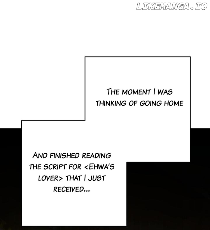 Born As The Daughter of a Lowly Concubine Chapter 23 - page 17