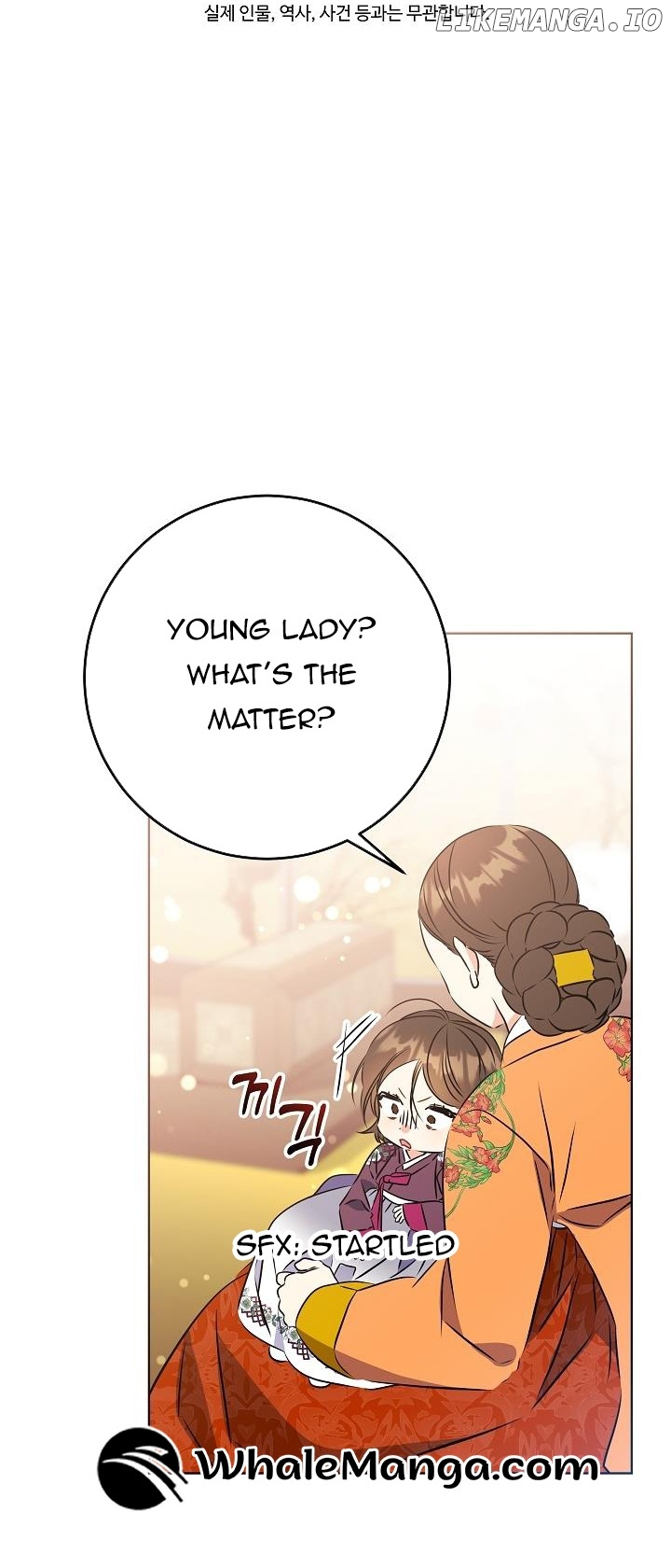 Born As The Daughter of a Lowly Concubine Chapter 23 - page 2