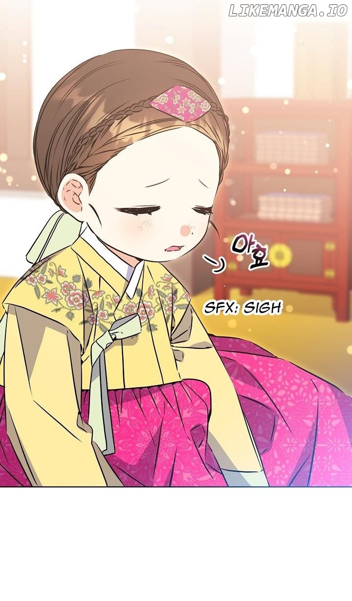 Born As The Daughter of a Lowly Concubine Chapter 23 - page 20