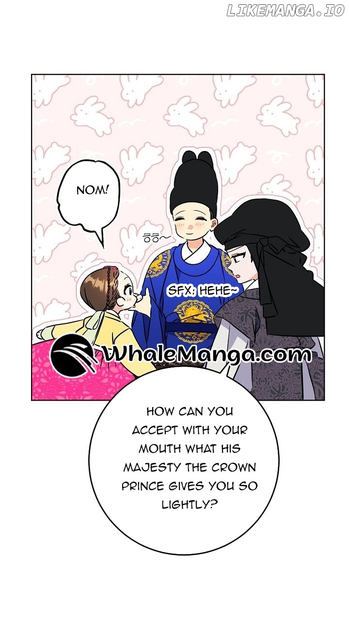 Born As The Daughter of a Lowly Concubine Chapter 23 - page 23