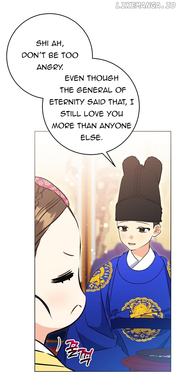 Born As The Daughter of a Lowly Concubine Chapter 23 - page 25