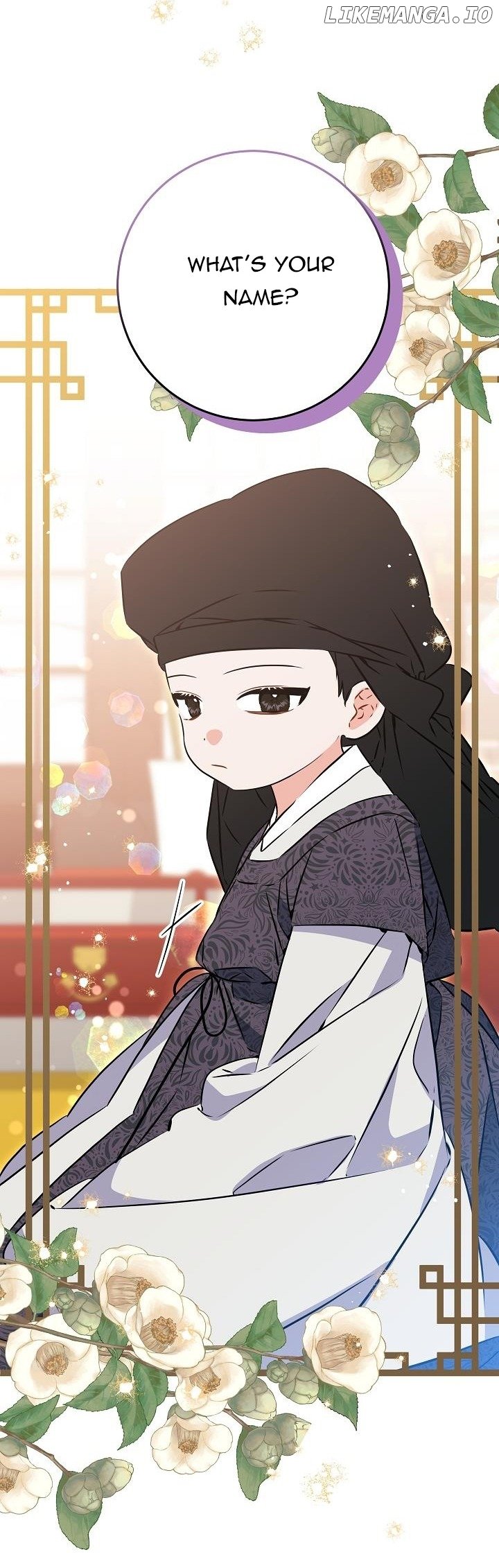Born As The Daughter of a Lowly Concubine Chapter 23 - page 28