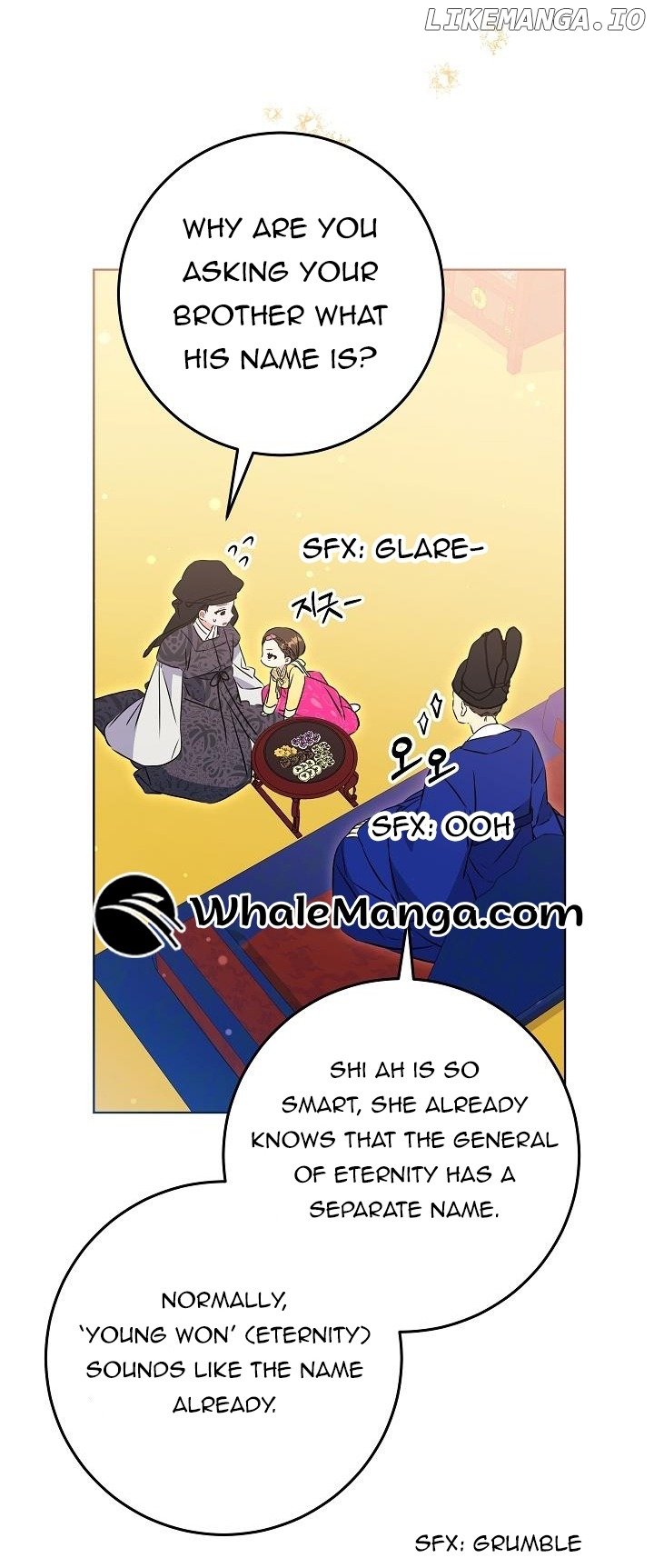 Born As The Daughter of a Lowly Concubine Chapter 23 - page 29