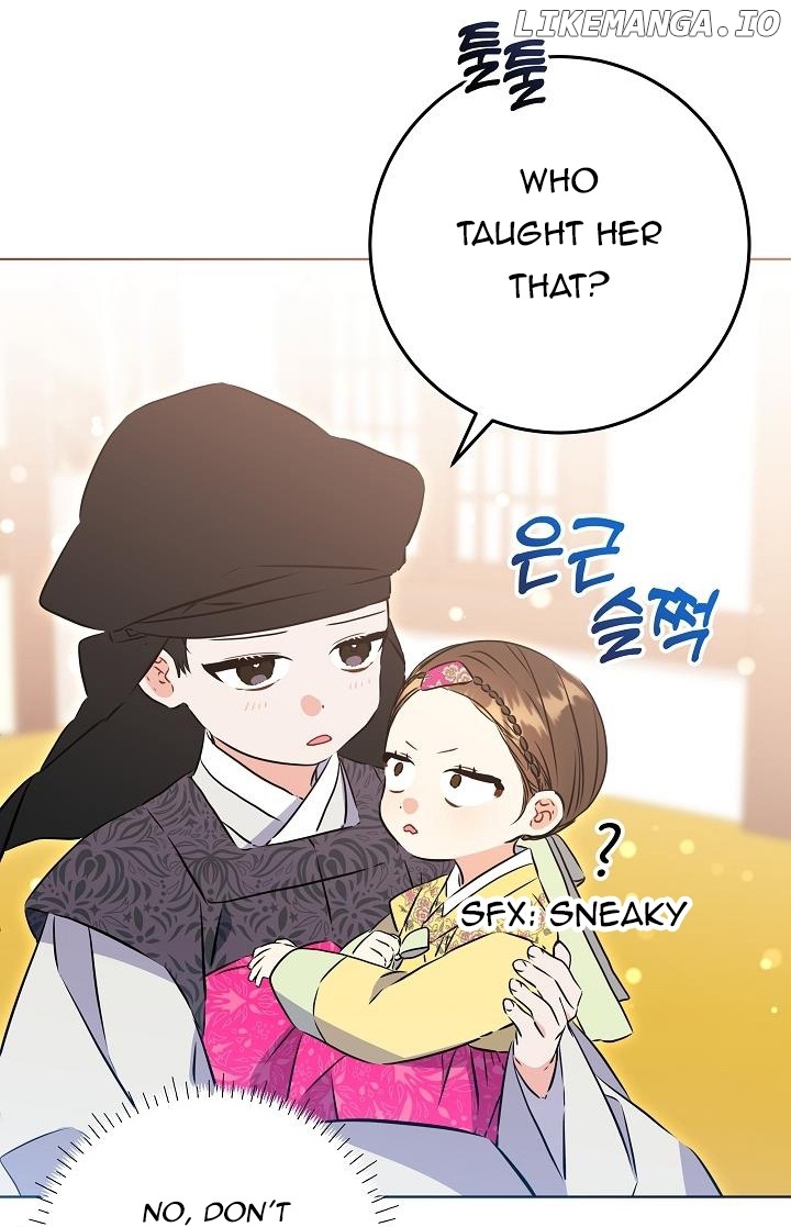 Born As The Daughter of a Lowly Concubine Chapter 23 - page 30