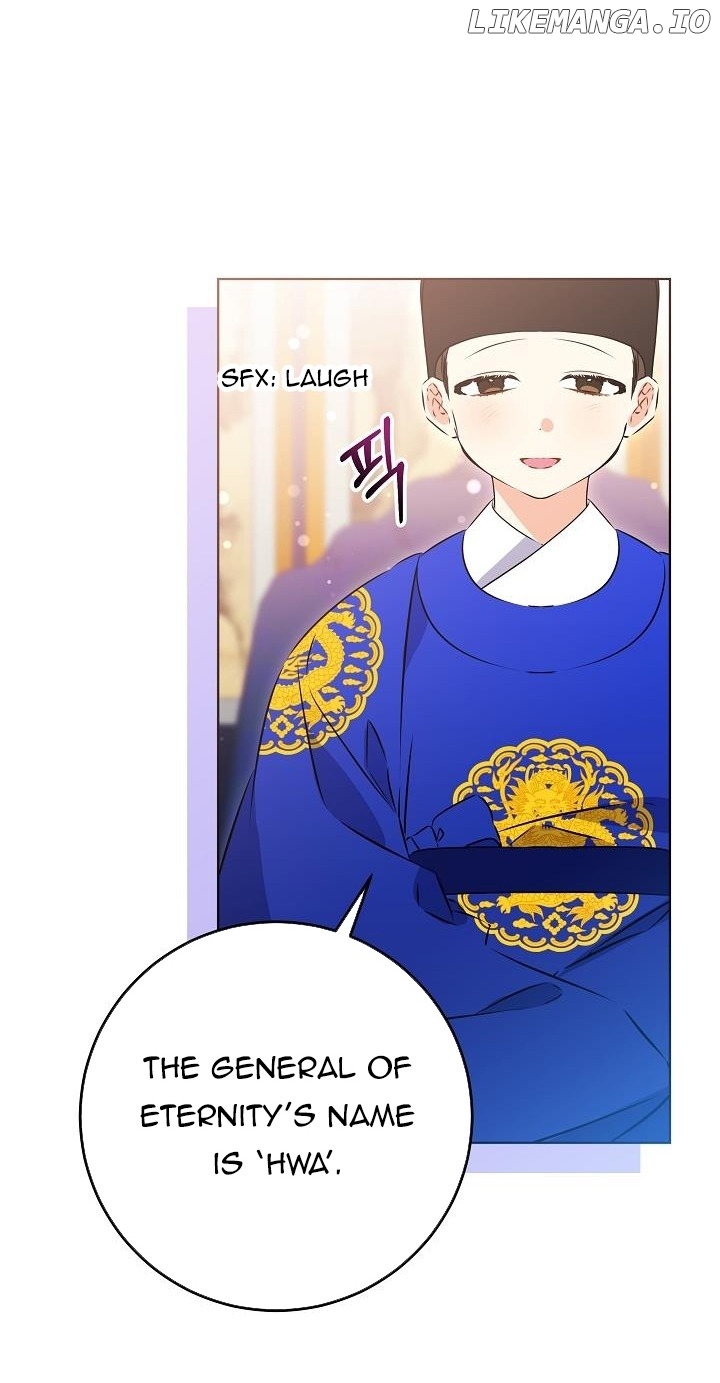 Born As The Daughter of a Lowly Concubine Chapter 23 - page 32