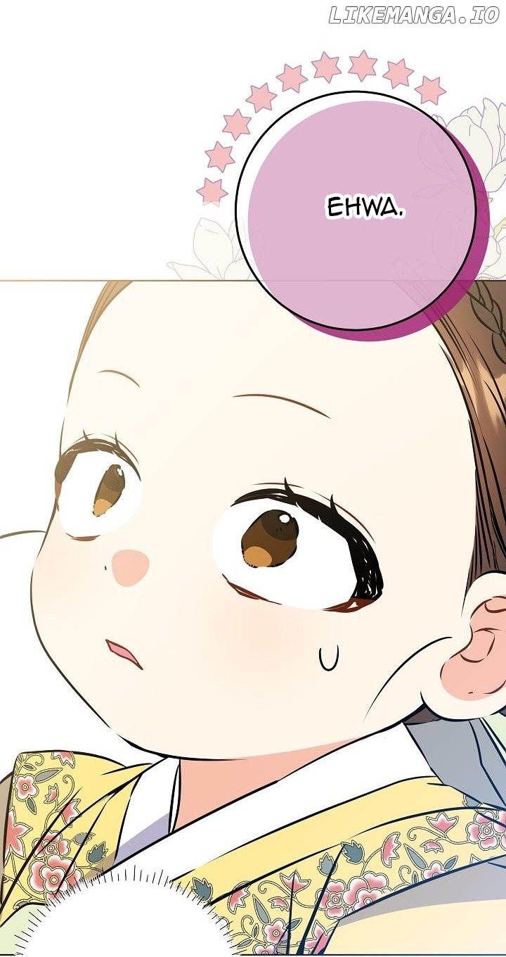 Born As The Daughter of a Lowly Concubine Chapter 23 - page 33