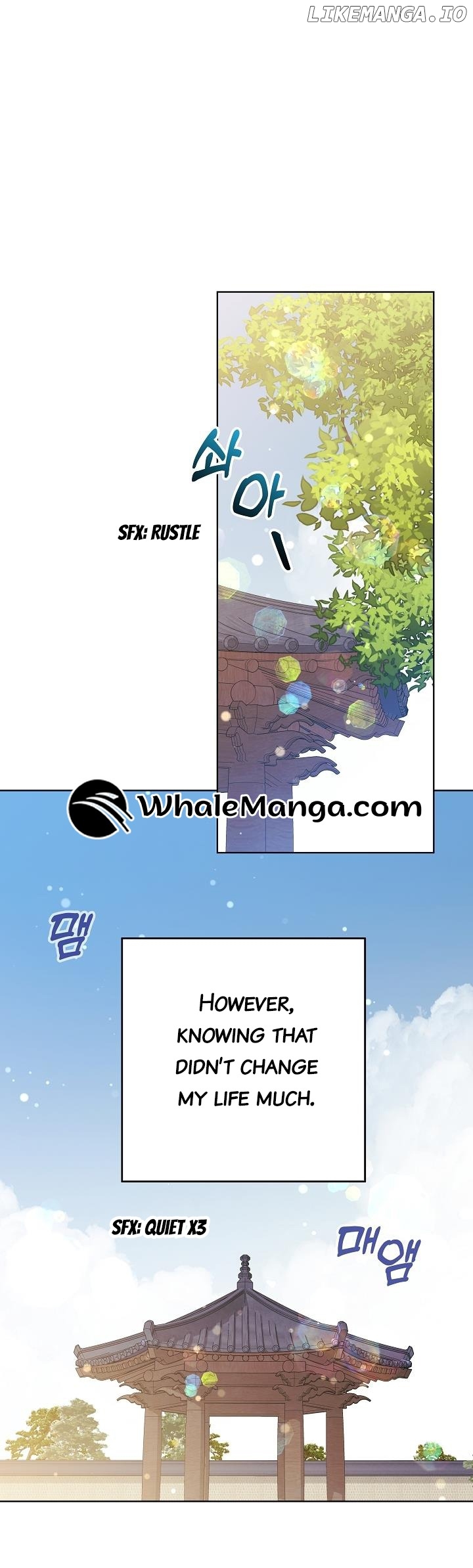Born As The Daughter of a Lowly Concubine Chapter 23 - page 42