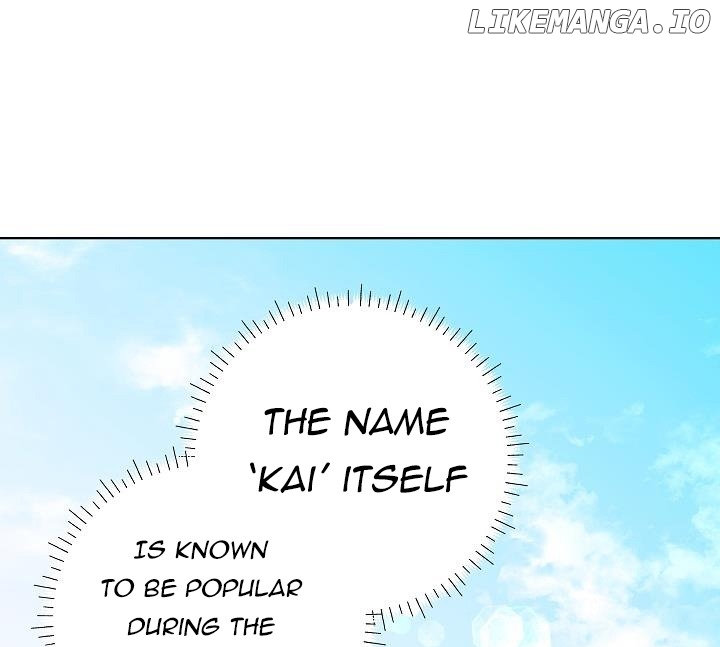 Born As The Daughter of a Lowly Concubine Chapter 23 - page 6