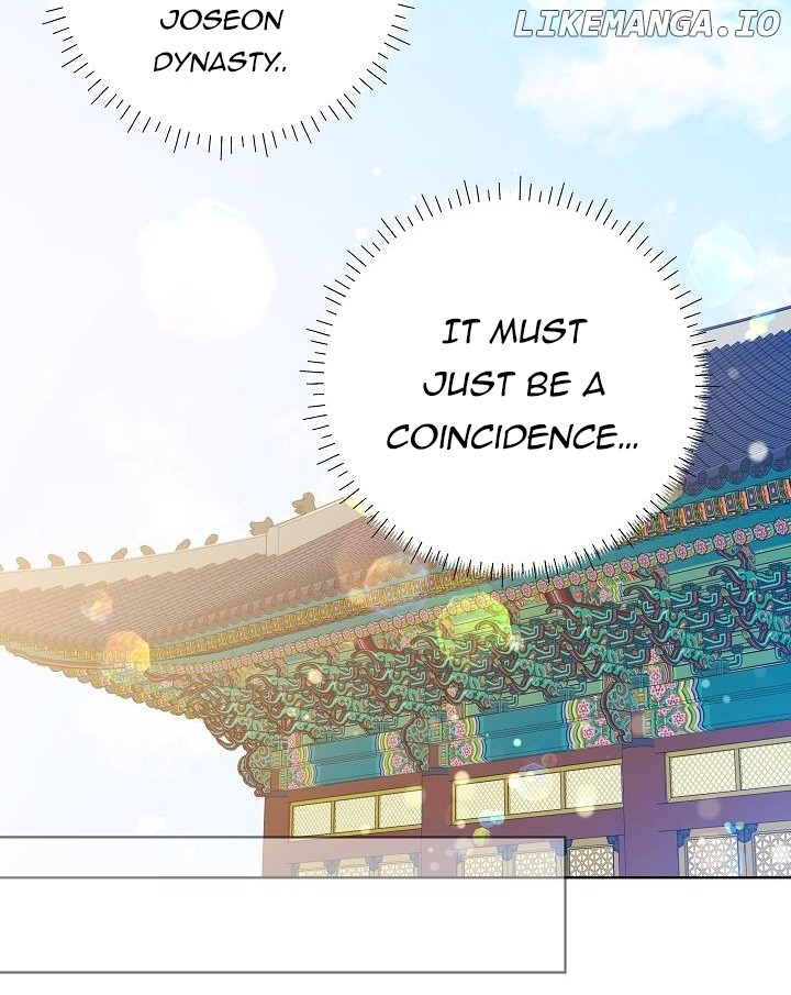 Born As The Daughter of a Lowly Concubine Chapter 23 - page 7