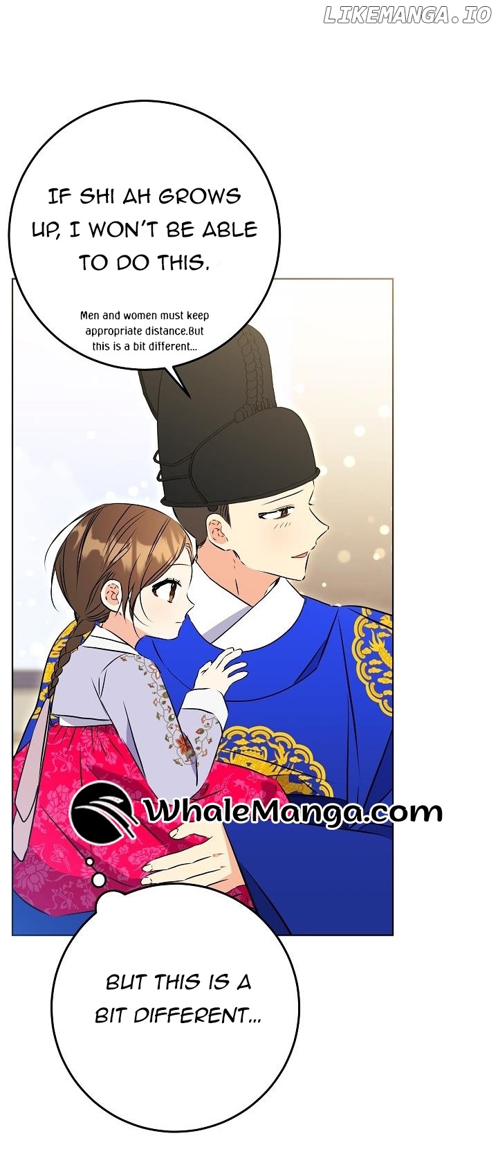 Born As The Daughter of a Lowly Concubine Chapter 23 - page 73