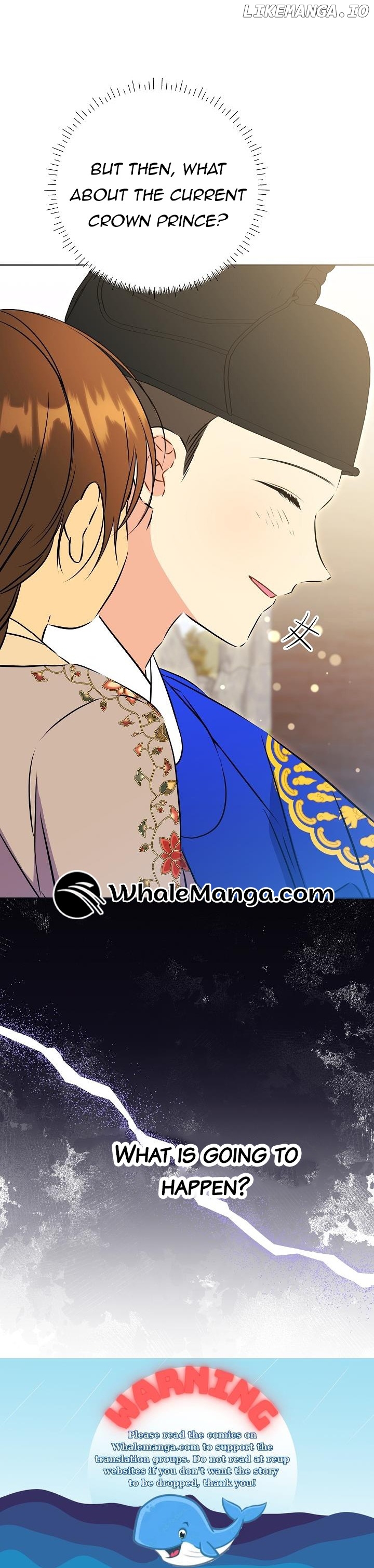 Born As The Daughter of a Lowly Concubine Chapter 23 - page 76