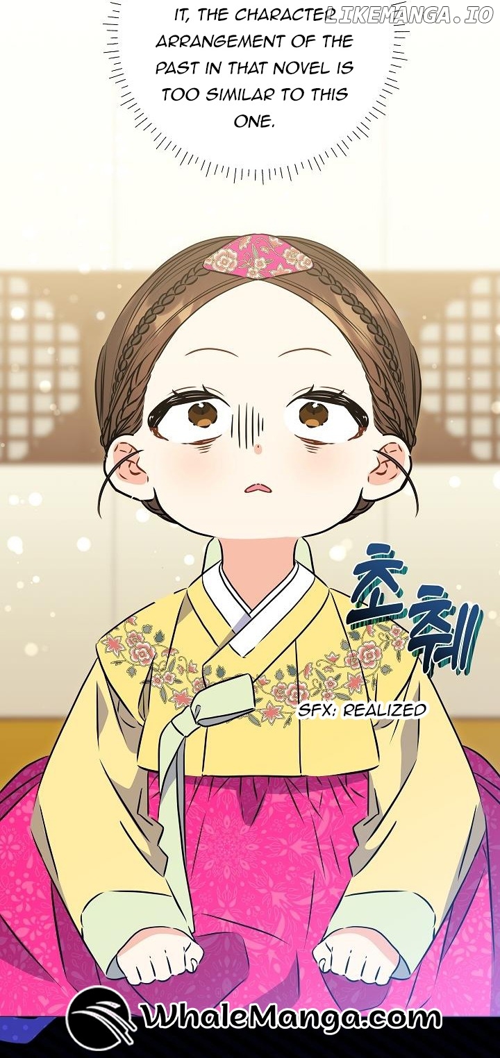 Born As The Daughter of a Lowly Concubine Chapter 23 - page 9