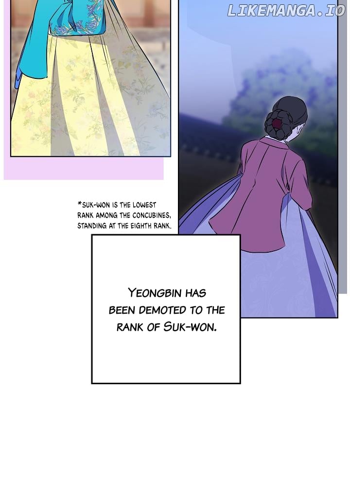 Born As The Daughter of a Lowly Concubine Chapter 24 - page 14