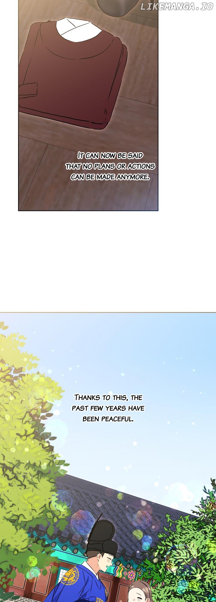 Born As The Daughter of a Lowly Concubine Chapter 24 - page 16