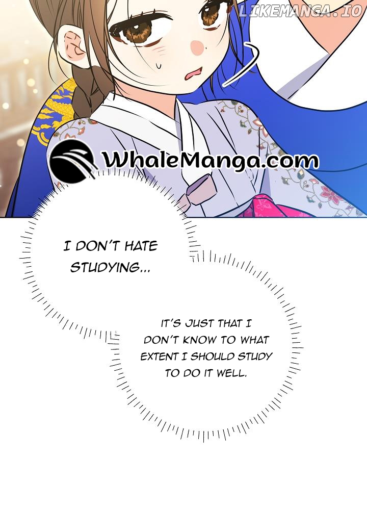 Born As The Daughter of a Lowly Concubine Chapter 24 - page 21