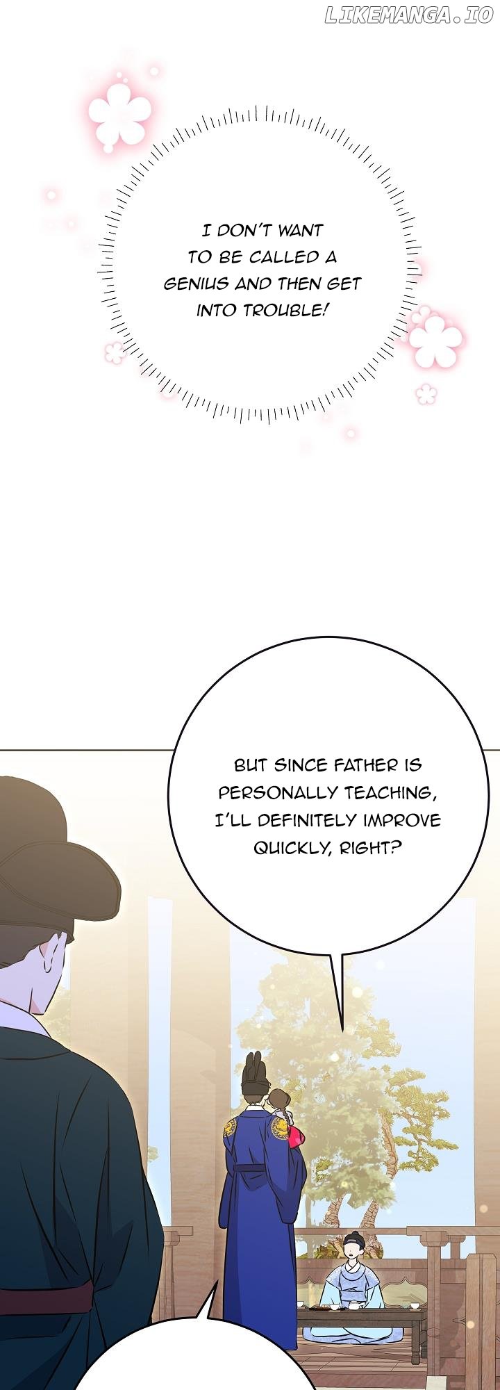 Born As The Daughter of a Lowly Concubine Chapter 24 - page 22