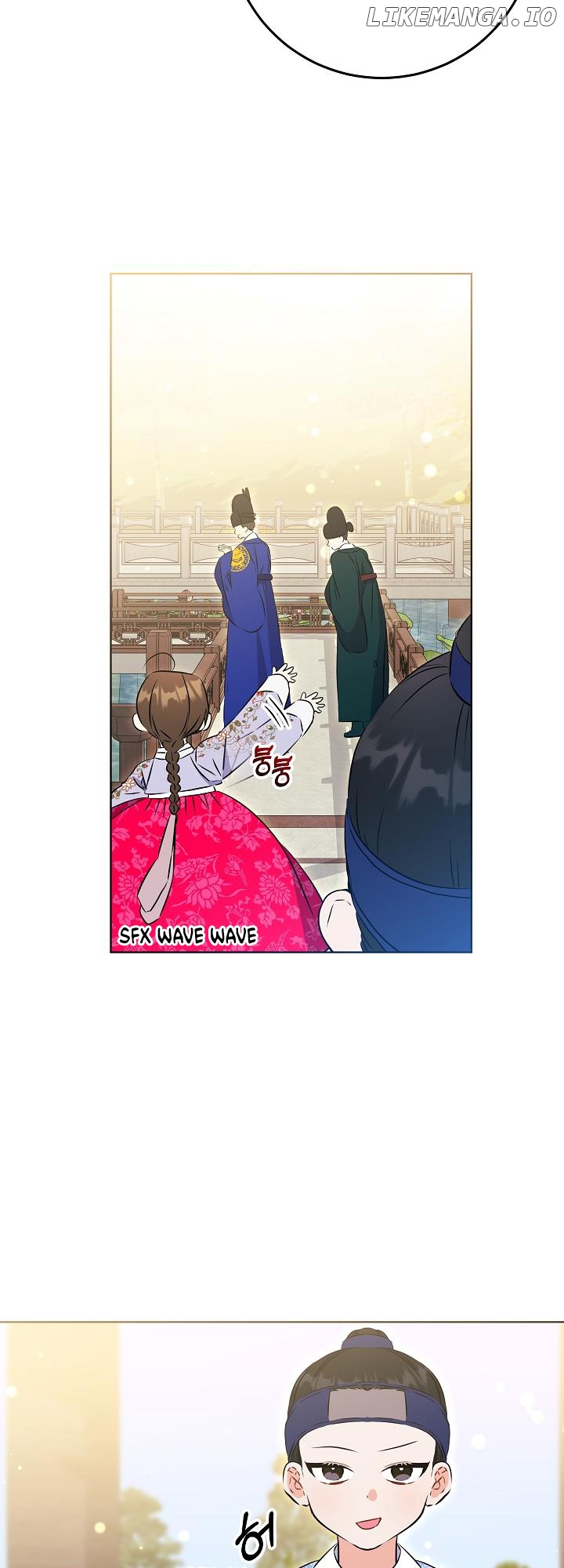 Born As The Daughter of a Lowly Concubine Chapter 24 - page 25
