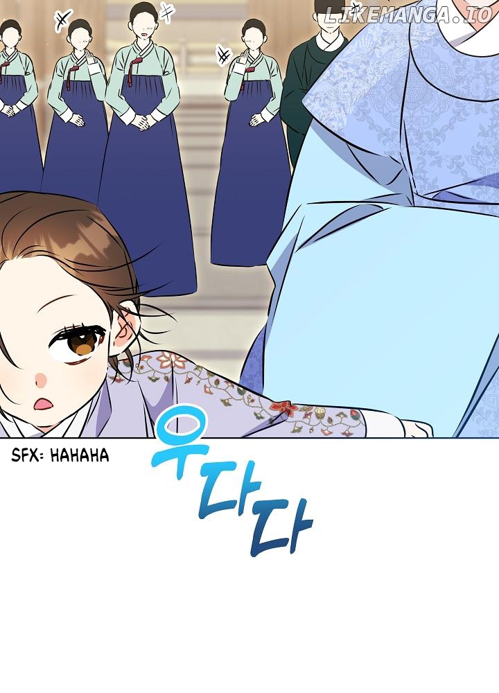 Born As The Daughter of a Lowly Concubine Chapter 24 - page 28