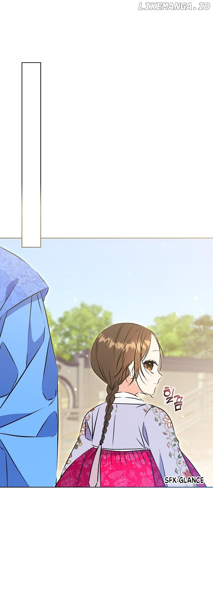 Born As The Daughter of a Lowly Concubine Chapter 24 - page 29