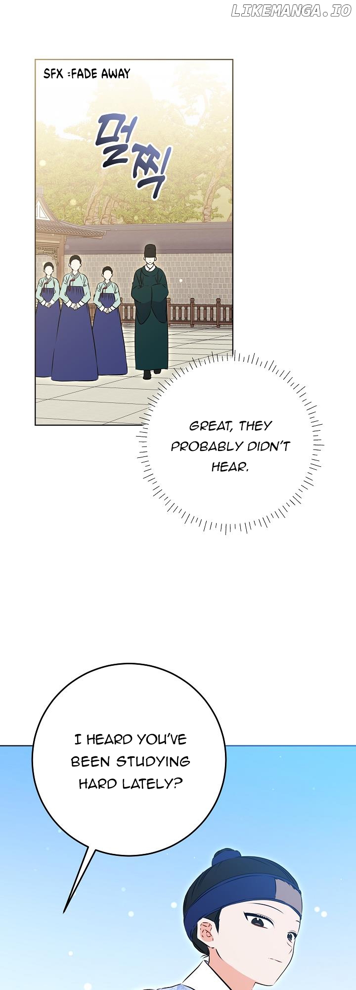 Born As The Daughter of a Lowly Concubine Chapter 24 - page 30