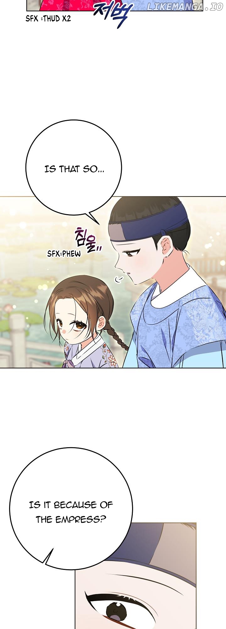 Born As The Daughter of a Lowly Concubine Chapter 24 - page 32